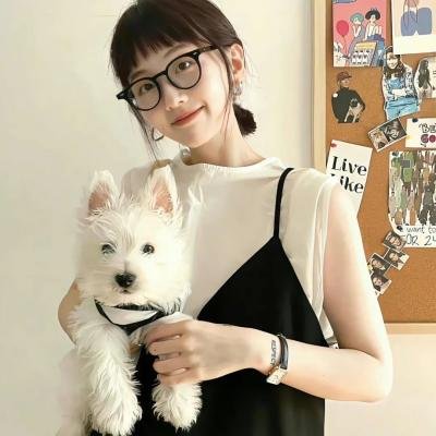 淑女绅士